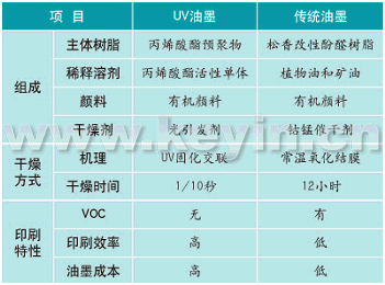 微信图片_20171111100016.png