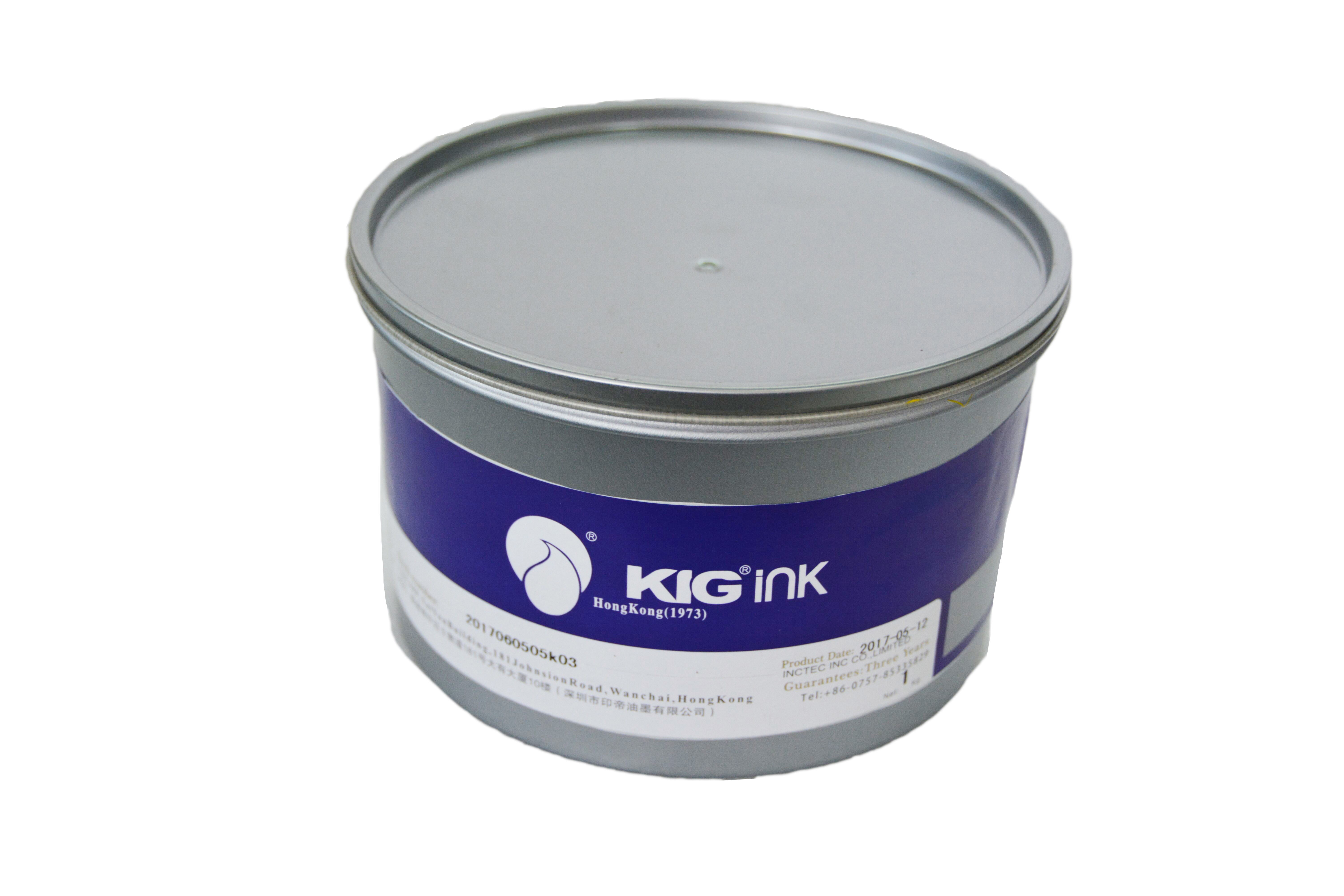 KIG嗳咔银粉油墨